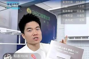 蒋圣龙：打入申花队史第1500球很开心，比赛很困难但结果是好的